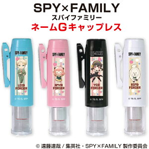 y|XgzXpCt@~[ l[G LbvX (^jGo[ 9mm Z l[)  ʕt ͂ q nR F߈ F LN^[ 킢 ׂ X^v I