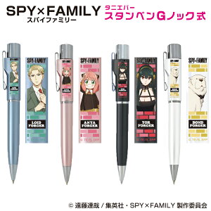 y|XgzXpCt@~[ X^yGmbNil[y 9mm ہjZ ^jGo[ l[ y F 킢 LN^[ ObY Ōt i[X {[y ͂ 