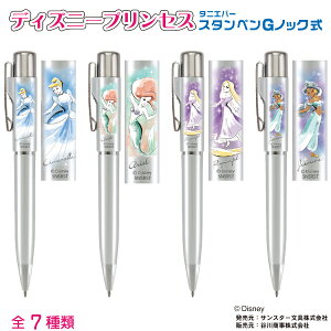 y|Xg zfBYj[vZX X^yGmbNil[y 9mmjfBYj[ Z F 킢 LN^[ ObY Ōt i[X {[y ͂  ׂ 