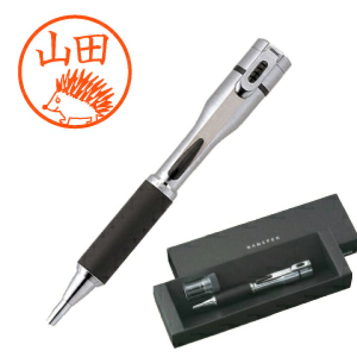 楽天市場 送料無料 シヤチハタ ネームペン キャップレス S イラストスタンプ スタラボver シルバー別注品 イラスト入タイプとなります シャチハタ ネーム印 浸透印 認め印 認印 しゃちはた 印鑑 猫 動物 キャラクター かわいい おしゃれ べんり ギフト ポスト