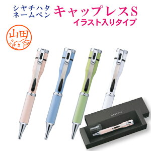 yzV`n^ l[y LbvX S CXgX^viX^{verjJ[ CXg^CvƂȂ܂ V`n^ ͂ l[ Z {[y L  L