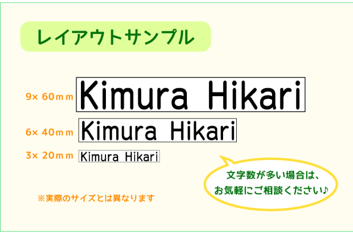 楽天市場】[ポスト投函 送料無料] お名前スタンプ [ローマ字 セット