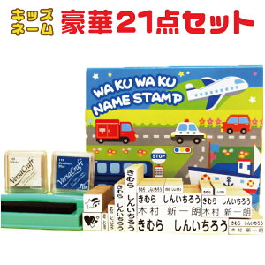 [] OX^v [21_ Zbg] O͂ Ȃ܂X^v w  nR S Ȃ܂ w  ۈ牀 wZ OX^v  X^vt CNt 