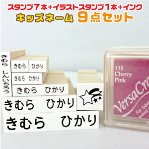 [|Xg] OX^v [9_Zbg] Ȃ܂X^v w ۈ牀 ۈ珊  w X^v ͂  OnR O͂ Ȃ܂X^v O w wZ q 