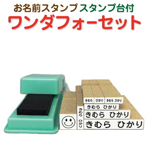 [^z ] OX^v [_tH[X^v] Zbg Ȃ܂X^v w ۈ牀 ۈ珊  X^v ͂   ֗ nR OX^v OnR 
