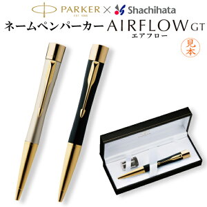 yzyV`n^ l[y p[J[ GAt[ GTz V`n^ PARKER l[ Z  t {[y nRt{[y q F X^v  킢 ׂ