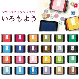 yV`n^ X^vpbh 悤zV`n^ p CN X^v CL X^vCN  X^v J[CN F͗l [ SnR ͂ G莆 A 