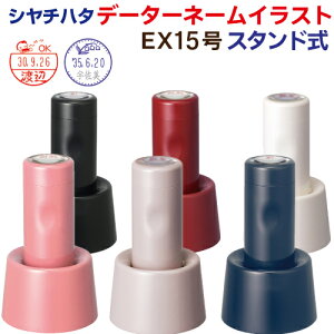 yzV`n^ f[^[l[ EX15 CXgyX^hziʒijV`n^ t tX^v f[^ f[^[ f[g ] O O  l[ 