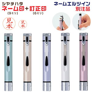 y|Xg zV`n^ l[GcC (ʒi) V`n^  6mm F 9mm ͂  l[ I[_[ Z F߈ cCl[ Zbg V`n^ ׂ 
