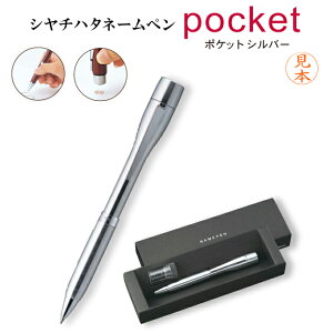 yzV`n^ l[y |Pbg Vo[iʒijV`n^ nRt{[y l[ Z @\y  q F X^v  킢 ׂ i[X 