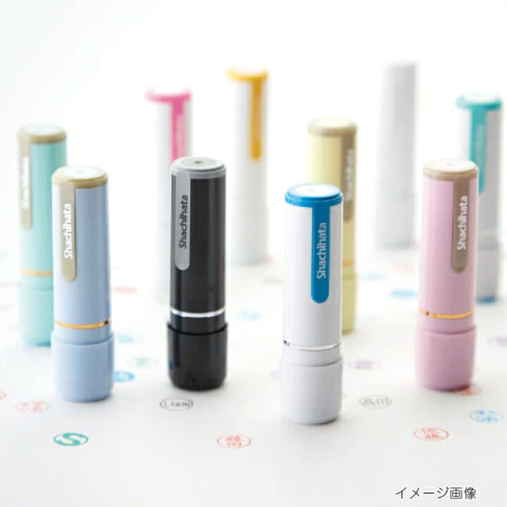 楽天市場】[送料無料] シヤチハタ ネーム9 (別注品) シャチハタ 9.5mm 