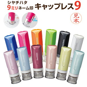 [] V`n^ LbvX9 (ʒ) V`n^ LbvX 9mm l[ I[_[ Z F߈ F  ͂ X^v nR  i[X i[XObY Ōt Lbv