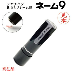 yfz V`n^ l[9 (ʒ) V`n^ 9.5mm XL-9 V`n^l[9 l[9V`n^ V`n^ l[ Z F߈ F q nR  X^v I[_