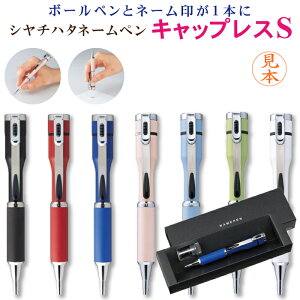 [] V`n^ l[y LbvX S (J[Eʒi) V`n^ LbvX nRt{[y l[ Z  q F ͂  킢V`n^