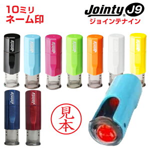 yzWCeB J9 ʒi ی^ 10mm WCeB9 (]) LbvX l[  ͂ F߈ nR q  킢 ׂ i[X i[XObY i[X Ō