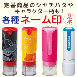 楽天市場】シヤチハタ 補充インク（ボトルタイプ） XLR-20N