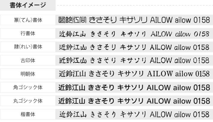 楽天市場】シヤチハタ Xスタンパー 角型印 2525号 別注品 シャチハタ
