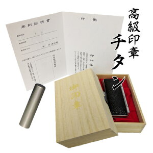  l  `^  13.5mm ˔t z