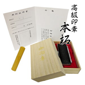  l  {  15.0mm ˔t z