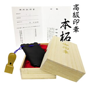  @l p { Vp 24.0mm ˔t z