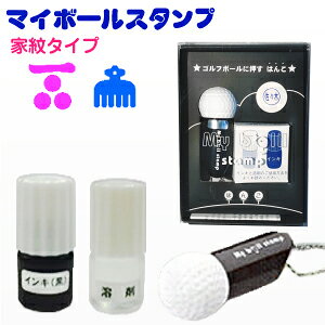 }C{[X^v CXgƖ^Cv ^OX 