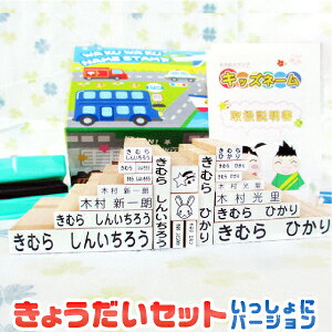 O X^v LbYl[ 傤Zbg Ver.  ʒi ot