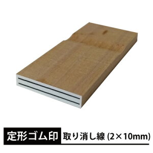 ` S y zi2×10mmj kp