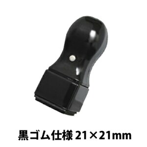 I[_[ S  vX`bN 21×21mm S p ʒi 