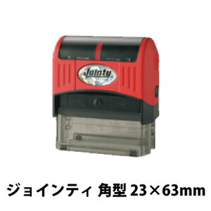 Jointy WCeB p^ 23×63mm ʒi  kg