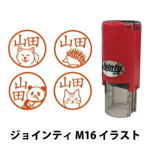 Jointy WCeB ی^ M16 ʒi  CXg 16mm ^OX 