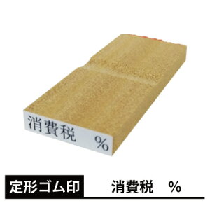 ` S y zi4×22mmj  ΍ kp