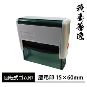 ySŏver.zI[_[ S XLiX^v S6015 c ʒi 1sE^Cv ^OX 