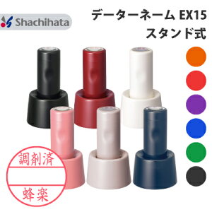 V`n^ XX^p[ f[^[l[ EX15 X^h  ʒi V`n^ Ki a 15.5mm TCY {+ʃZbg I[_[ Ch  nR X^v  V`n^ ] 