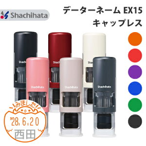 V`n^ XX^p[ f[^[l[ EX15 LbvX CXg O[vB ʒi V`n^ Ki a 15.5mm TCY {+ʃZbg I[_[  nR X^v  V`n