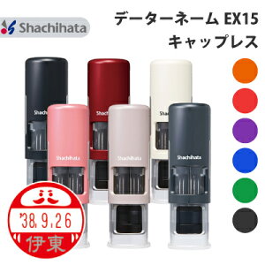 V`n^ XX^p[ f[^[l[ EX15 LbvX CXg O[vD ʒi V`n^ Ki a 15.5mm TCY {+ʃZbg I[_[  nR X^v  V`n