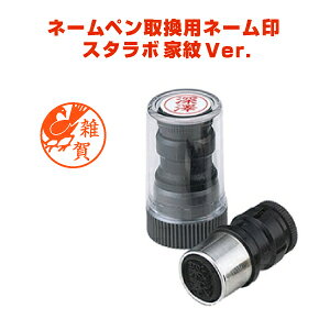 V`n^ l[ypl[ Ɩ CXg ʒi V`n^ Ki XX^p[ I[_[ Ch  l[ 9mm TCY F nR X^v  V`n^ CN[ 