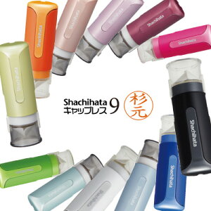 V`n^ LbvX9 oCI}X vX`bN ʒi V`n^ Ki XX^p[ I[_[ Ch l[ 9mm TCY F LbvX nR X^v  CN[ \ SDG