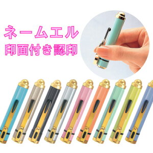 V`n^ l[G ʒi V`n^ Ki XX^p[ I[_[ Ch  l[ 9mm TCY F LbvX nR LbvXnR XCh X^v  V`n