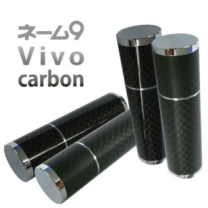 【限定品】シヤチハタ ネーム9 vivo カーボン 別注品 シャチハタ 正規品 Xスタンパー オーダー メイド 注文 ネーム印 9.5mm サイズ 認印 ハンコ スタンプ 印鑑 シャチハタ印鑑 インク補充 可能