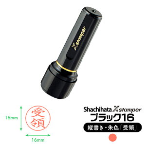 ÿzV`n^ ubN16 ʒi I[_[ Ch V`n^ XX^p[ ۈ ی^ ی^ 16mm TCY  nR ͂ X^v  Z CN[ \ Iׂ   