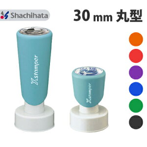 V`n^ XX^p[ ی^ 30 ʒi V`n^ Ki I[_[ Ch  a 30mm TCY ۈ nR X^v  V`n^ CN[ \ Z  Iׂ f[^