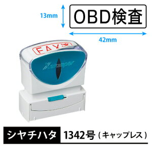 y^X^v OBDzV`n^ XX^p[ p^ 1342/rWlXB^ LbvX ʒi 13×42mm 