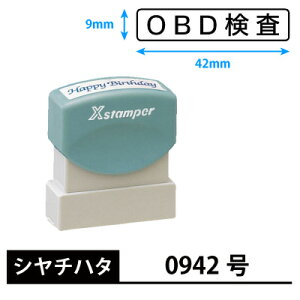y^X^v OBDzV`n^ XX^p[ p^ 0942 ʒi V`n^ 9×42mm 