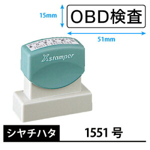 y^X^v OBDzV`n^ XX^p[ p^ 1551 ʒi V`n^ 15×51mm 