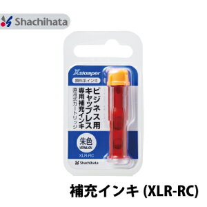 V`n^ [CN tJ[gbW rWlXp LbvX p 痿n [CL 1ml xlr-rc ht