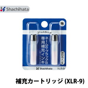 V`n^ [CN l[6EubN8ELX^p[p XLR-9 kp