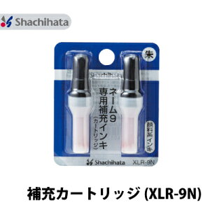 V`n^ [CN l[9p XLR-9N kp