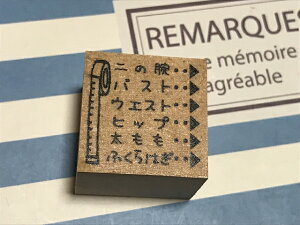 蒠X^v _CGbgL^X^v 蒠 X^v X^vu