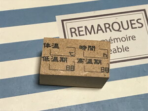 蒠X^v _CGbgL^X^v 蒠 X^v lR|XOK