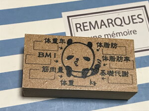 蒠X^v _CGbgL^X^v 蒠 X^v X^vu